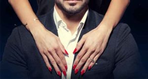 Dating Billionaire