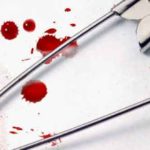 Der Augenmacher Thriller